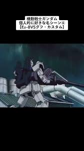 「シロー・アマダ 機動戦士ガンダム 第08MS小隊」の画像検索結果