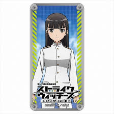 「坂本美緒」の画像検索結果