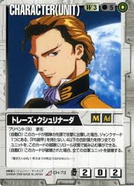 「トレーズ・クシュリナーダ」の画像検索結果