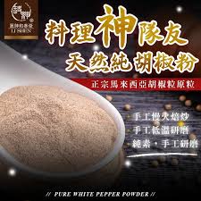 Image result for 春粒