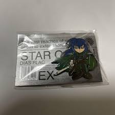 「ディアス・フラック」の画像検索結果