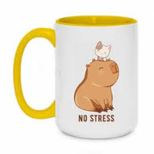 Image result for Кружка хамелеон gimbarr 2