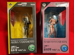 「原田真琴 宇宙戦艦ヤマト2199」の画像検索結果