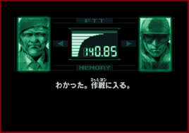 「ナスターシャ・ロマネンコ メタルギアソリッド」の画像検索結果