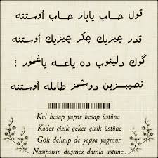 OSMANLICA SÖZLER ile ilgili görsel sonucu