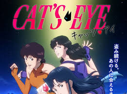 「浅谷光子（アニメ版）」の画像検索結果