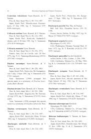 Attēlu rezultāti vaicājumam “Craterium aureonucleatum spores”