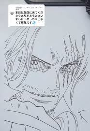 「シャンクス ONE PIECE」の画像検索結果