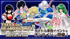 「ウッドロウ・ケルヴィン テイルズオブデスティニー」の画像検索結果