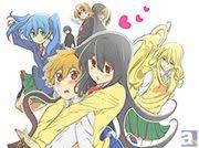 「水原朋也 お姉ちゃんが来た」の画像検索結果