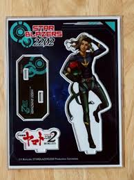 「篠原弘樹」の画像検索結果