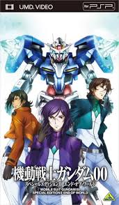 「シーリン・バフティヤール 機動戦士ガンダム00 1st」の画像検索結果