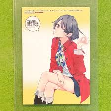 「雪ノ下陽乃 やはり俺の青春ラブコメはまちがっている。」の画像検索結果