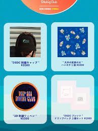 Image result for 3D Diving Club