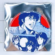 「内海俊夫（アニメ版）」の画像検索結果