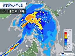 「南部こうざぶろう」の画像検索結果