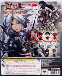 「アレイスター・クロウリー三世 D.Gray-man」の画像検索結果