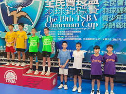 Image result for 小羽俊士 道規