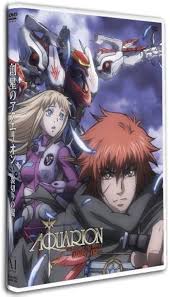 「アポロ 創星のアクエリオン」の画像検索結果