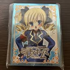 「銭形次子」の画像検索結果