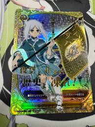 「ソフィア・サハロフ フューチャーカード バディファイト」の画像検索結果