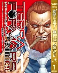 「アレクサンドル・アシモフ テラフォーマーズ」の画像検索結果