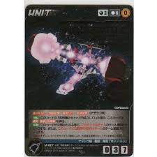 「メグミ・レイナード」の画像検索結果