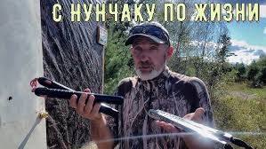 Image result for Osprey Archery Club