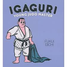 Image result for Towy Judo Club, Llandovery, Wales