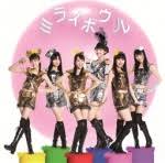 「ジョージ・エヴァンス ドラゴンクライシス!」の画像検索結果