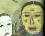 정미경- 〈거제에 두고 온 가방