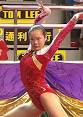 Cheng Fei - Wikipedia, the free encyclopedia