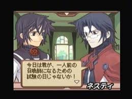 「ネスティ・バスク サモンナイト2」の画像検索結果