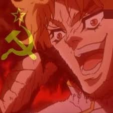 Image result for  O   Ђ 