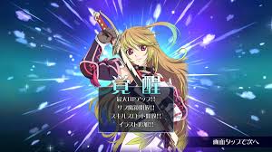 「ミラ＝マクスウェル」の画像検索結果