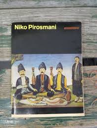 Image result for pirosmani