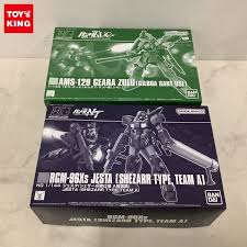 「ギルボア・サント 機動戦士ガンダムUC」の画像検索結果