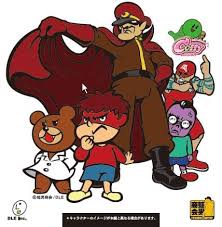 「フィリップ 秘密結社鷹の爪」の画像検索結果