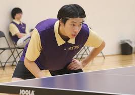 Image result for Taversham Table Tennis Club