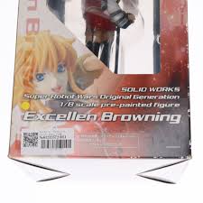 「エクセレン・ブロウニング スーパーロボット大戦OG ディバイン・ウォーズ」の画像検索結果