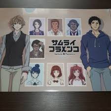 「羽佐間正義」の画像検索結果