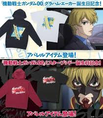 「グラハム･エーカー」の画像検索結果