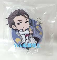 Image result for айзен