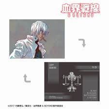 「ザップ・レンフロ 血界戦線」の画像検索結果