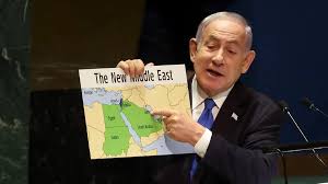 Image result for Großisrael