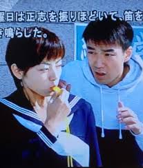 「篠田正志 街〜運命の交差点〜」の画像検索結果