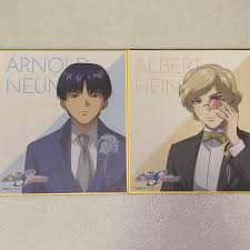 「ダリダ・ローラハ・チャンドラII世」の画像検索結果