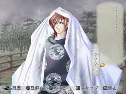 「多季史 遙かなる時空の中で舞一夜」の画像検索結果