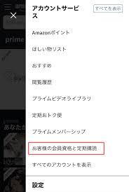 「バユーズ・ワイト 伝説の勇者の伝説」の画像検索結果