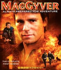 「ケン・マクガイア」の画像検索結果